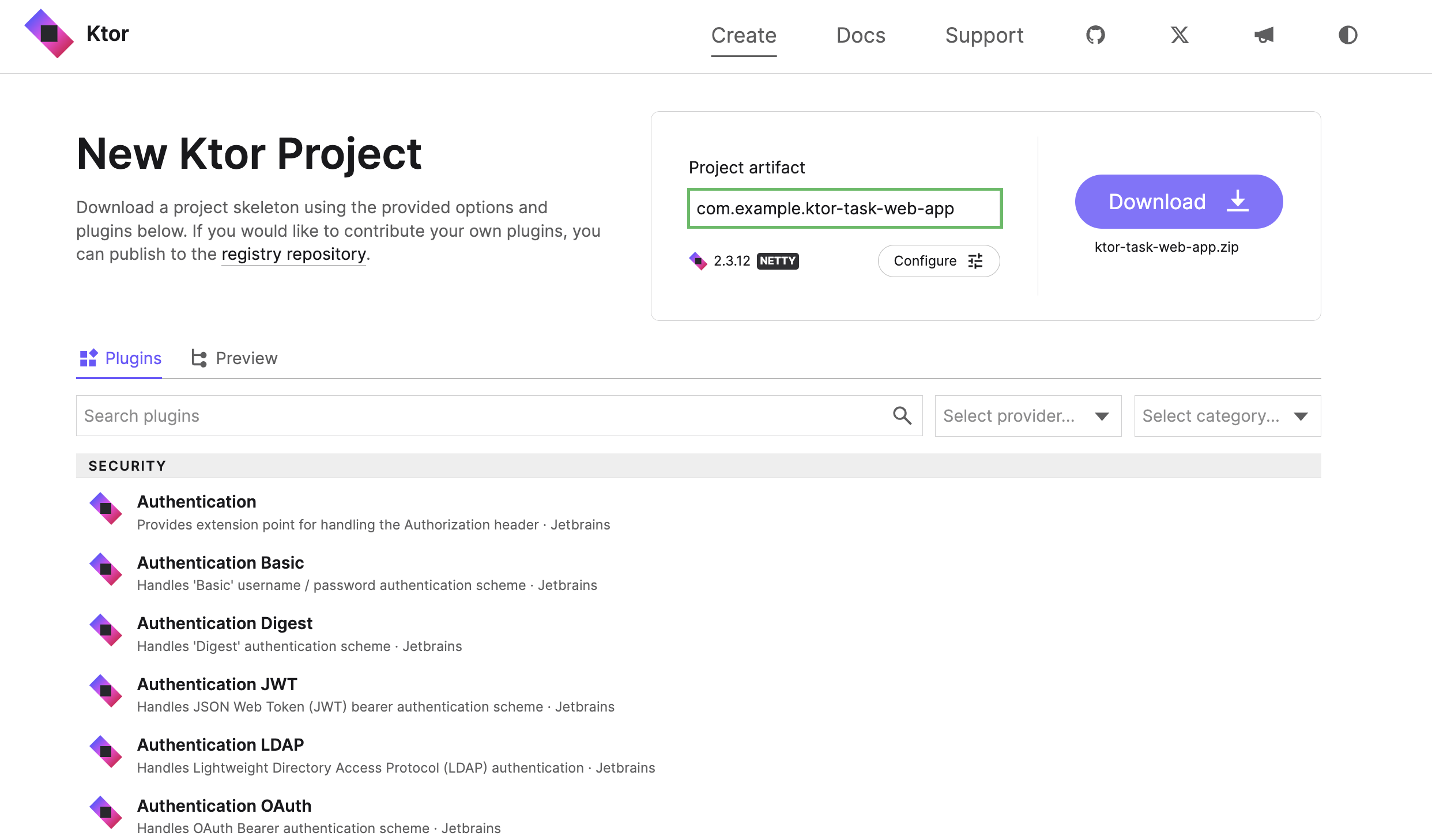Ktor Project Generator 项目构件名称